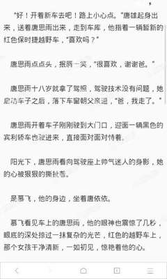 ag贵宾会游戏大厅下载